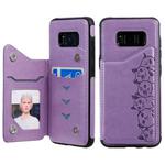 For Galaxy S8 Six Cats Embossing Pattern Protective Case with Holder & Card Slots & Photo Frame(Purple)