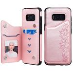For Galaxy S8 Six Cats Embossing Pattern Protective Case with Holder & Card Slots & Photo Frame(Rose Gold)