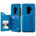 For Galaxy S9+ Six Cats Embossing Pattern Protective Case with Holder & Card Slots & Photo Frame(Blue)