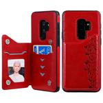 For Galaxy S9+ Six Cats Embossing Pattern Protective Case with Holder & Card Slots & Photo Frame(Red)