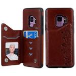 For Galaxy S9 Six Cats Embossing Pattern Protective Case with Holder & Card Slots & Photo Frame(Brown)
