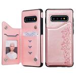 For Galaxy S10+ Six Cats Embossing Pattern Protective Case with Holder & Card Slots & Photo Frame(Rose Gold)