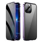 For iPhone 14 Plus Dual-Lock Anti-peeping Glass 360 Full Body Frosted Magnetic Phone Case(Deep Purple)