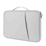 For 12.9-13 inch Laptop Portable Nylon Twill Texture Bag(White)
