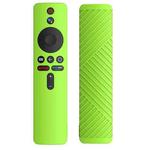 For Xiaomi MiBox S Solid Color Silicone Protective Cover(Green)