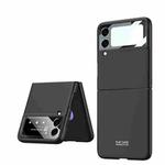 For Samsung Galaxy Z Flip4 GKK Integrated Ultra-thin Full Coverage Phone Case(Black)