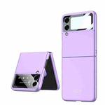 For Samsung Galaxy Z Flip4 GKK Integrated Ultra-thin Full Coverage Phone Case(Purple)