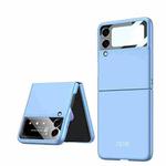 For Samsung Galaxy Z Flip4 GKK Integrated Ultra-thin Full Coverage Phone Case(Blue)