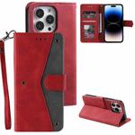 For iPhone 14 Pro Nail Skin Feel Stitching Calf Texture Leather Phone Case(Red)