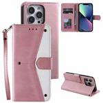 For iPhone 13 Pro Nail Skin Feel Stitching Calf Texture Leather Phone Case(Rose Gold)
