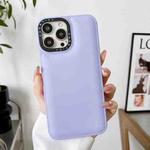 For iPhone 12 Pro Max Liquid Silicone Bread Bubble Phone Case(Purple)