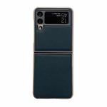 For Samsung Galaxy Z Flip4 Waves Series Nano Electroplating Genuine Leather Phone Case(Green)