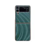 For Samsung Galaxy Z Flip4 Nano Electroplate Phone Case(Green)