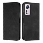 For Xiaomi 12 Lite Diamond Splicing Skin Feel Magnetic Leather Phone Case(Black)