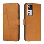 For Xiaomi 12T/12T Pro/Redmi K50 Ultra Stitching Calf Texture Buckle Leather Phone Case(Yellow)