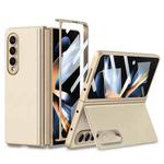 For Samsung Galaxy Z Fold4 GKK Integrated Ultra-thin Folding Leather Phone Case with Stand(Champagne Gold)