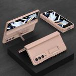 For Samsung Galaxy Z Fold4 GKK Integrated Magnetic Hinge Folding Phone Case(Mist Gold)