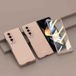 For Samsung Galaxy Z Fold4 GKK Integrated Ultra-thin Full Coverage Phone Flip Case(Mist Gold)