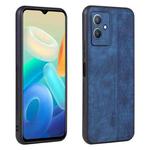 For vivo Y33s 5G / Y33e AZNS 3D Embossed Skin Feel Phone Case(Sapphire Blue)