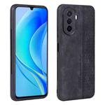 For Huawei Enjoy 50 / nova Y70 AZNS 3D Embossed Skin Feel Phone Case(Black)