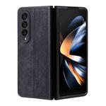 For Samsung Galaxy Z Fold3 5G AZNS 3D Embossed Skin Feel Phone Case(Black)