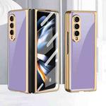 For Samsung Galaxy Z Fold4 GKK Integrated Electroplating Painted Glass Phone Case(Purple)