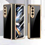 For Samsung Galaxy Z Fold4 GKK Integrated Electroplating Painted Glass Phone Case(Black)