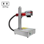 S3 20W CNC Laser Engraver Machine, Carving Size:20 x 20cm(US Plug)