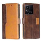For vivo Y35 4G / Y22 / Y22s Contrast Color Side Buckle Leather Phone Case(Dark Brown + Gold)