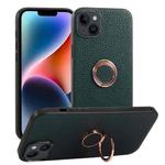 For iPhone 14 Litchi Texture Magnetic Phone Case with Ring Holder(Green)