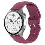 For Xiaomi Watch S1 Pro Solid Color Silicone Watch Band(Wine Red)
