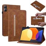 For Xiaomi Redmi Pad 5G Skin Feel Solid Color Zipper Leather Tablet Case(Brown)