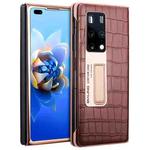 For Huawei Mate X2 QIALINO 2 in 1 Crocodile Pattern Genuine Leather + PC Phone Case(Brown)