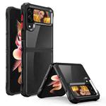 For Samsung Galaxy Z Flip4 Water Cube High Transparent Space Phone Case(Black)