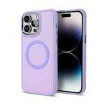 For iPhone 14 Pro Imitation Liquid Silicone Skin Feel Plating Magsafe Phone Case(Light Purple)