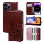 For iPhone 14 Pro Rose Embossed Flip PU Leather Phone Case(Brown)