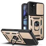 For Motorola Moto G22 Sliding Camera Cover Design TPU+PC Phone Case(Gold)