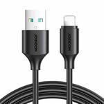 JOYROOM S-UL012A9 2.4A USB to 8 Pin Fast Charging Data Cable, Length:0.25m(Black)