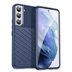 For Samsung Galaxy S23 5G Thunderbolt Shockproof TPU Phone Case(Blue)