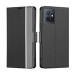 For vivo Y52t Twill Texture Side Buckle Leather Phone Case(Black)