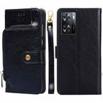 For OPPO A57s 4G / A57e 4G Zipper Bag Flip Leather Phone Case(Black)