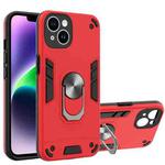 For iPhone 14 2 in 1 Armour Series PC + TPU Protective Phone Case(Red)