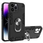 For iPhone 14 Pro 2 in 1 Armour Series PC + TPU Protective Phone Case(Black)