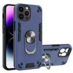 For iPhone 14 Pro Max 2 in 1 Armour Series PC + TPU Protective Phone Case(Blue)