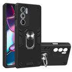 For Motorola Moto Edge 30 Pro/Edge X30 2022 2 in 1 Armour Series PC + TPU Protective Phone Case(Black)