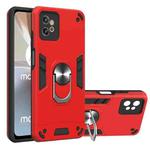 For Motorola Moto G32 2 in 1 Armour Series PC + TPU Protective Phone Case(Red)