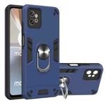 For Motorola Moto G32 2 in 1 Armour Series PC + TPU Protective Phone Case(Blue)