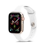 For Apple Watch 5/4 44mm & 3/2/1 42mm Thin Silicone Watch Band(White)