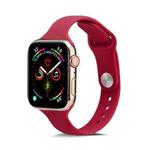 For Apple Watch 5/4 44mm & 3/2/1 42mm Thin Silicone Watch Band(Rose Red)