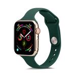 For Apple Watch 5/4 40mm & 3/2/1 38mm Thin Silicone Watch Band(Deep Green)